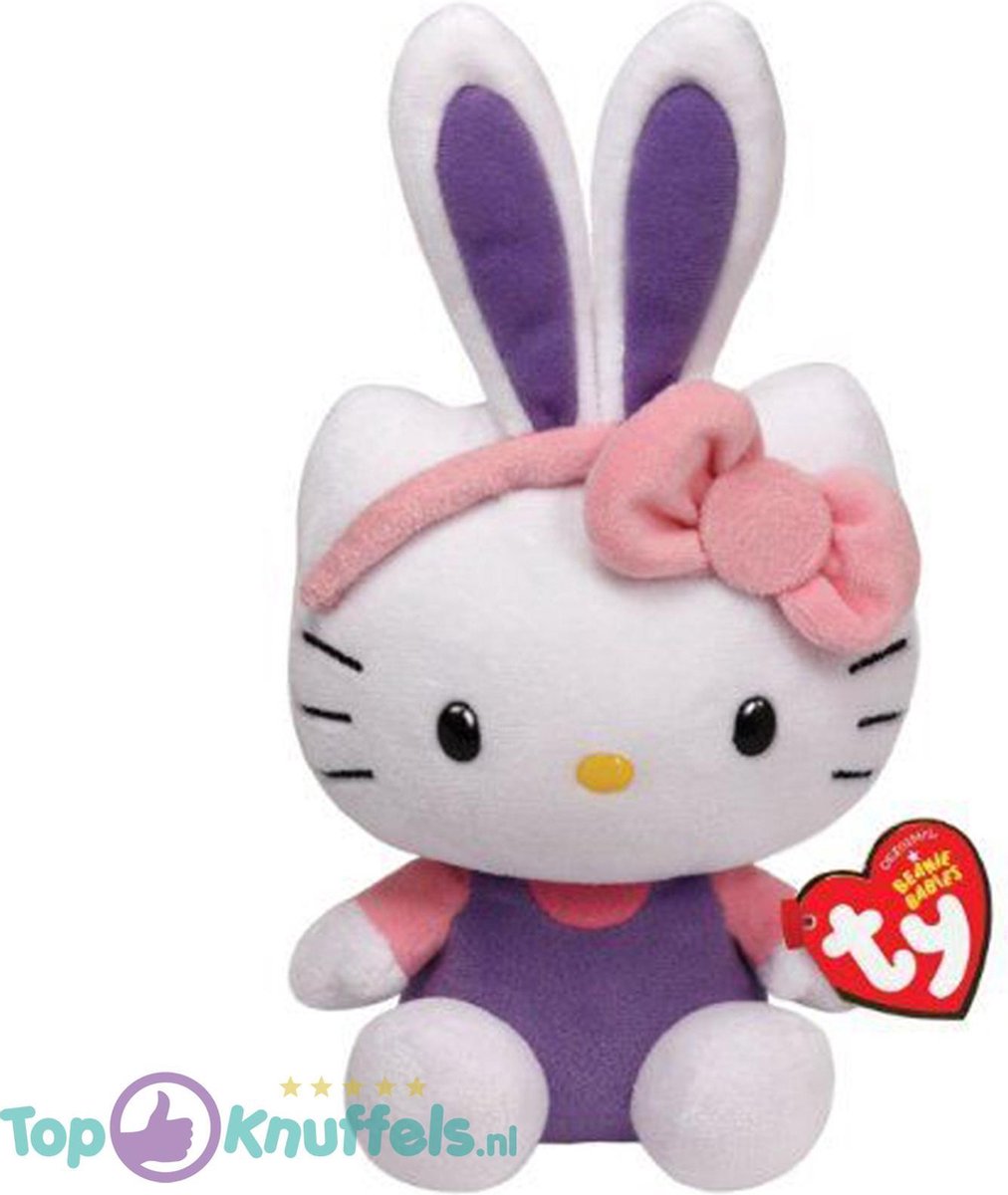 Hello Kitty Lila Pluche Knuffel TY 20 cm | Baby Peluche Plush Toy | Hello Kitty Nijntje Knuffeldier Knuffelpop voor kinderen | Speelgoed knuffeltje meisje